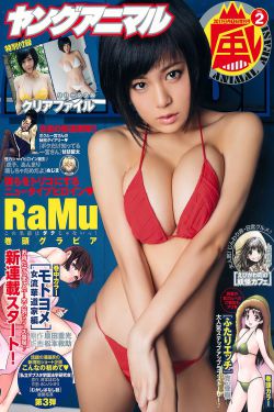 美女隐私视频黄www
