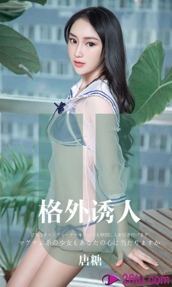 小SAO货张开腿CAO死你动态图